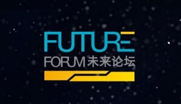 未来年会_fororder_0