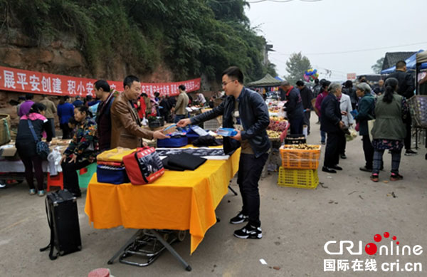 图片默认标题_fororder_泥溪镇开展消防安全进农贸市场活动2