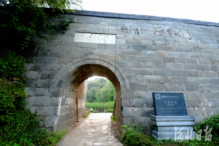 万里长城-紫荆关于1996年公布为全国重点文物保护单位.
