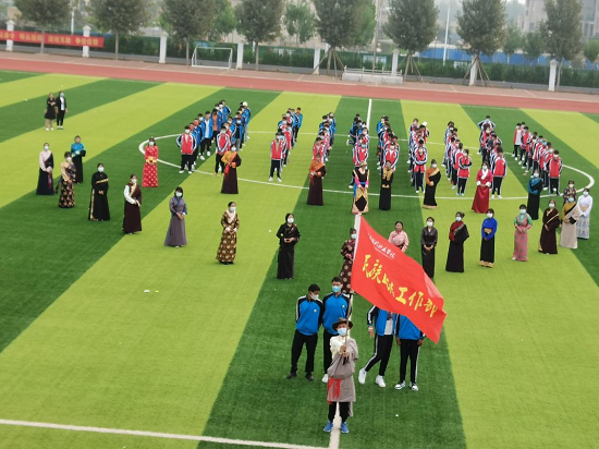 邢台现代职业学校西藏班开展红色研学活动