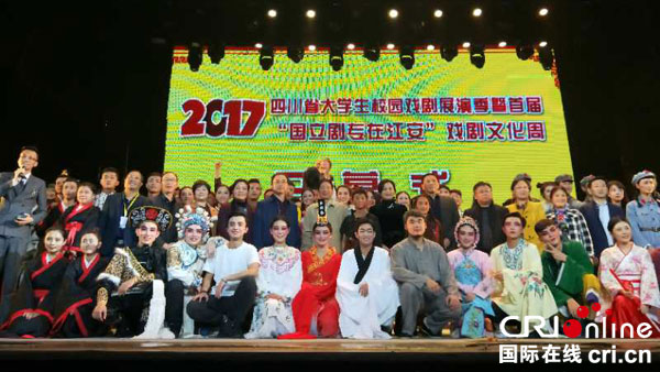 图片默认标题_fororder_合影留念--（摄影何芳）