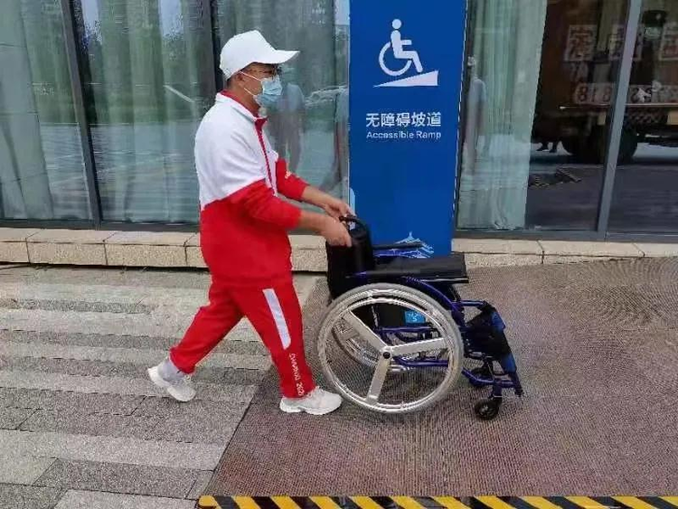 西安经开区将举办第十一届残运会轮椅篮球项目_fororder_39