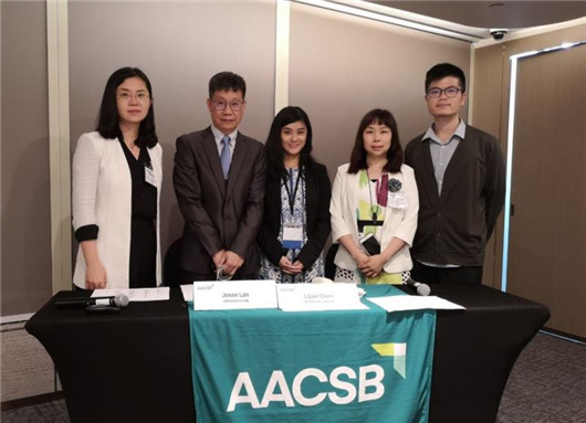 【湖北】【供稿】武汉工商学院获得AACSB国际商学院协会会员资格