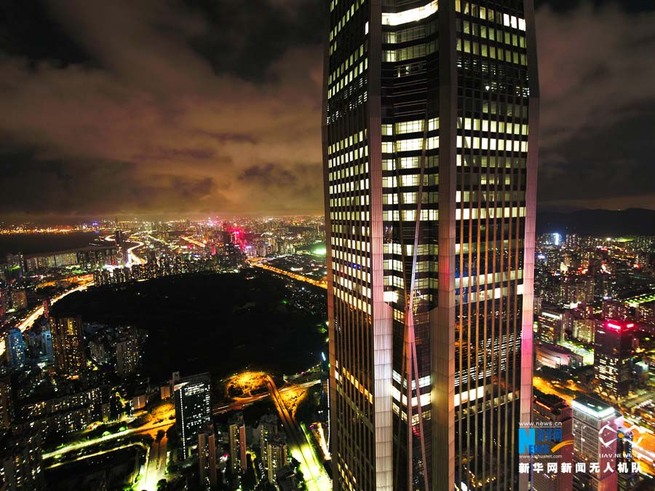 图片默认标题_fororder_FOREIGN201711140904000145554798193