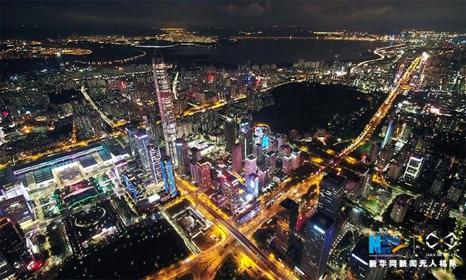 图片默认标题_fororder_FOREIGN201711140925000099389200089