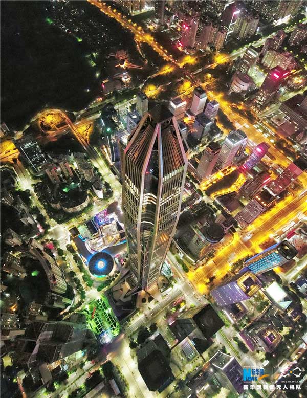 图片默认标题_fororder_FOREIGN201711140904000493527839598