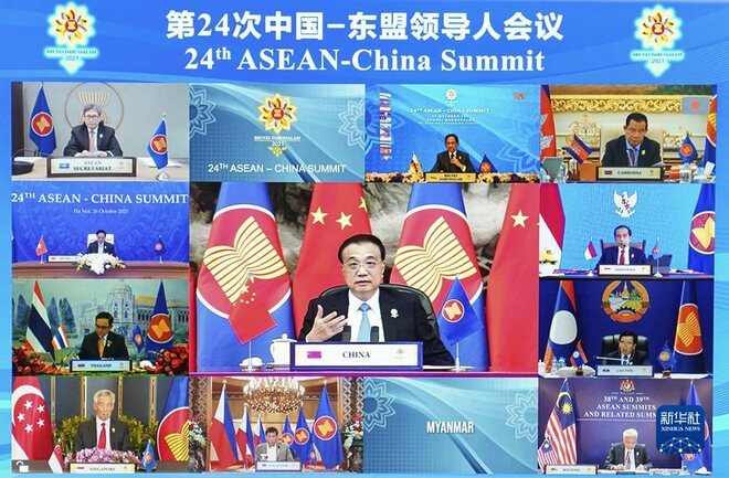 PM China Hadir Sidang Kemuncak 10+1_fororder_1127998846_16352611245621n