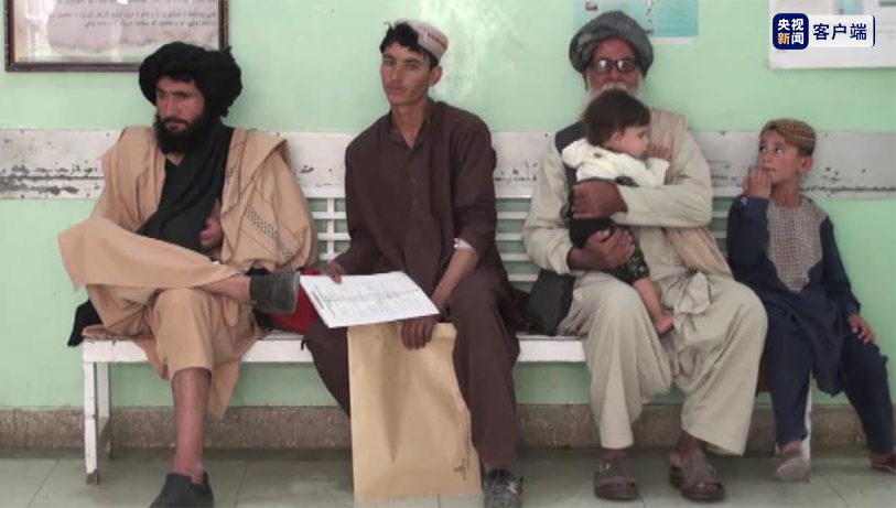 总台阿富汗观察丨坎大哈的“中国医院” 守护生命半个世纪