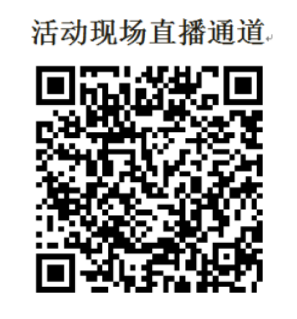 [国际研习社招募令]特朗普执政下的美俄关系将何去何从？