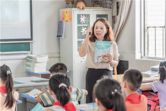 常州:校长带头执教《读本》 增强志气骨气底气_fororder_图片12