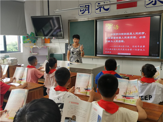 常州:校长带头执教《读本》 增强志气骨气底气_fororder_图片13