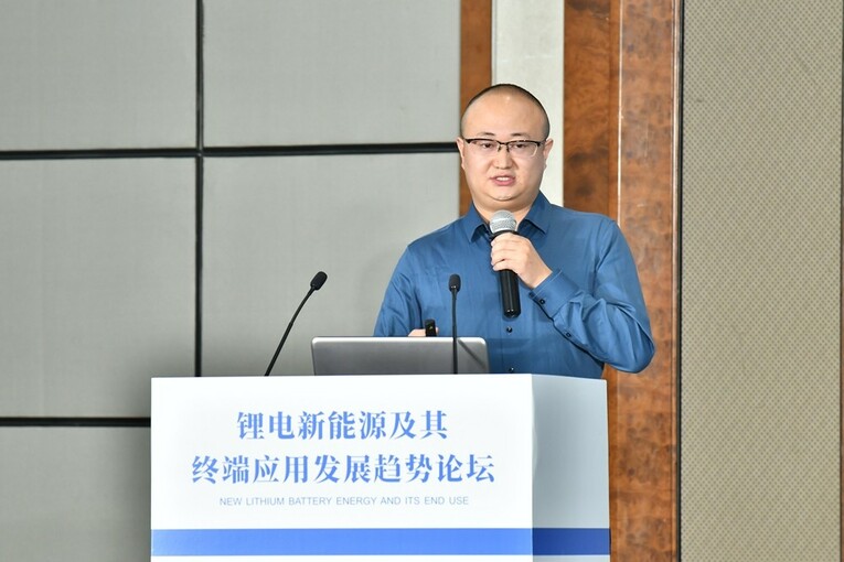 2021年中国（遂宁）国际锂电产业大会暨锂电新能源及其终端应用发展趋势论坛成功举办
