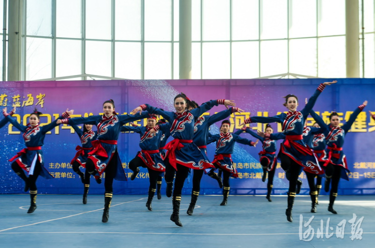2021“民族团结杯”河北省民族健身操赛开赛