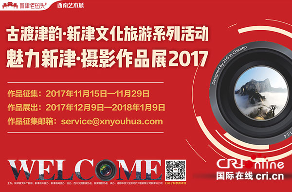 图片默认标题_fororder_5