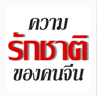 图片默认标题_fororder_微信图片_20200518163856