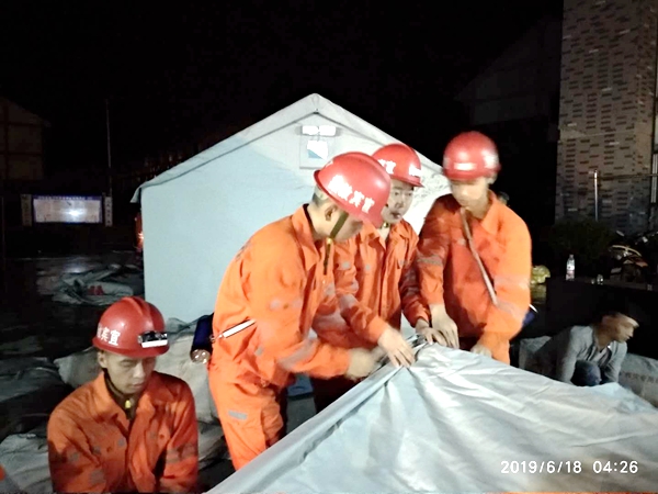 （转载）宜宾市矿山救护队战斗在抗震救灾第一线