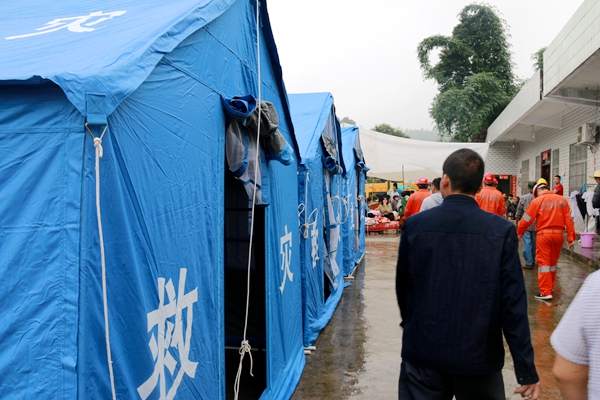 （转载）宜宾市矿山救护队战斗在抗震救灾第一线