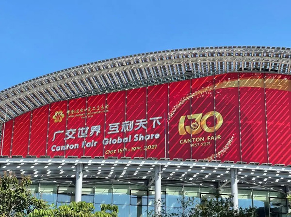 Xi Jinping’den Kanton Fuarı’na tebrik mesajı_fororder_SSS