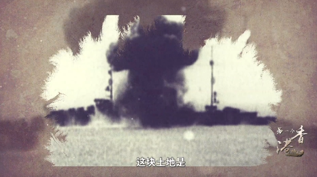 风从何来丨削弱中国力量、让中国偏离发展轨道……这就是西方插手搅乱香港的真正目的