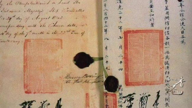 风从何来丨削弱中国力量、让中国偏离发展轨道……这就是西方插手搅乱香港的真正目的