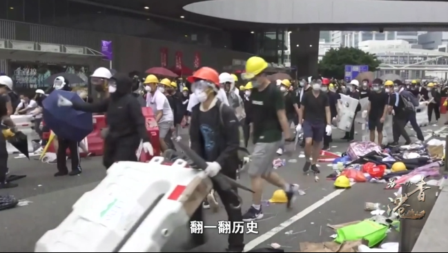 风从何来丨削弱中国力量、让中国偏离发展轨道……这就是西方插手搅乱香港的真正目的