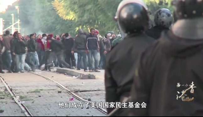 风从何来丨削弱中国力量、让中国偏离发展轨道……这就是西方插手搅乱香港的真正目的