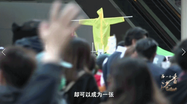 风从何来丨削弱中国力量、让中国偏离发展轨道……这就是西方插手搅乱香港的真正目的