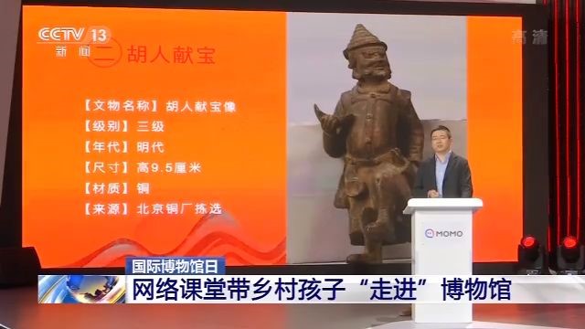 图片默认标题_fororder_f4