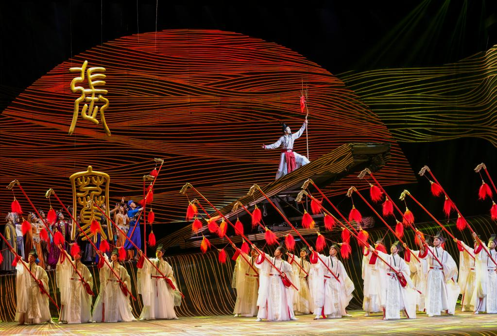 重大历史题材舞剧《张骞》举行首演