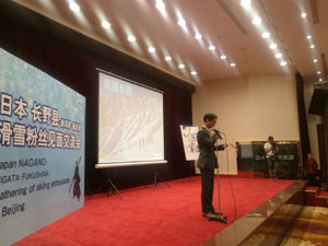 图片默认标题_fororder_d1-2