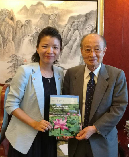 图片默认标题 图片默认标题_fororder_d2-1