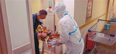 @沈阳老年人:这些新鲜出炉的福利请记得领取_fororder_2