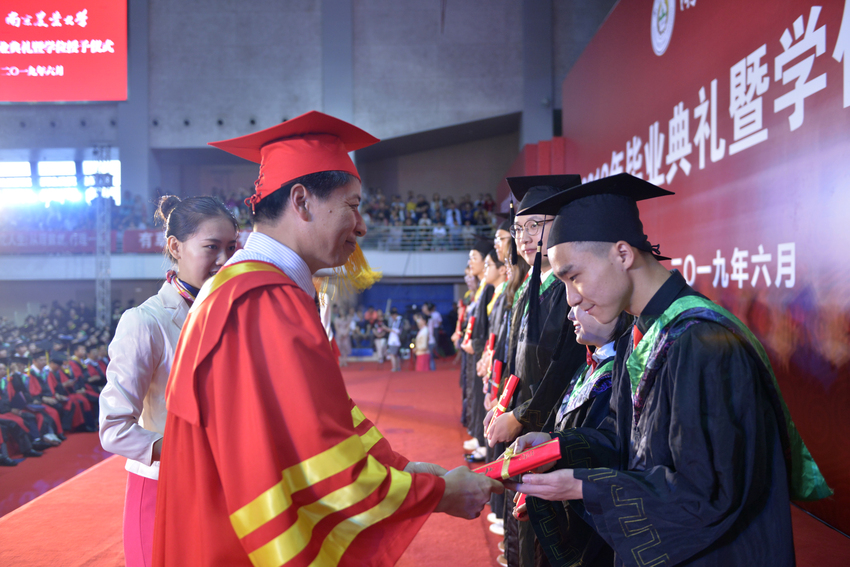  4、南京中专毕业证号码是多少位：中职学生毕业证号码是多少位？ 
