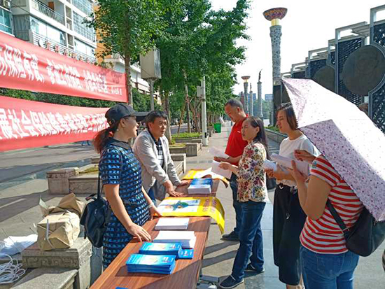 贵州省开展社保降费宣传月活动工作总结