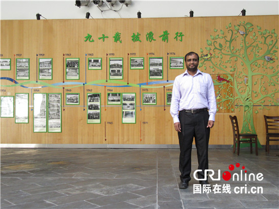各国专家学者表示应合作应对气候变化保护地球第三极生态系统