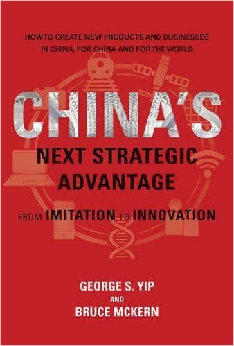 美媒:创新将成中国下一个战略优势