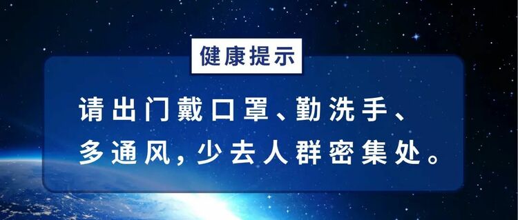 把荒山秃岭留给历史,把绿水青山留给未来 |《美术经典中的党史》邀您走近油画《太行山上的新愚公——李保国》……