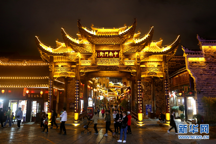 (中首)航拍贵州铜仁中南门历史文化旅游区