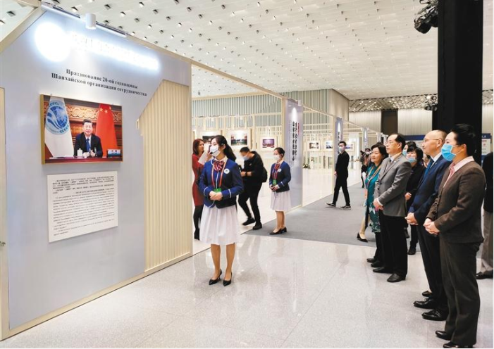 【中首 陕西 图】上海合作组织成立20周年图片展在西安开展_fororder_QQ图片20211018084723