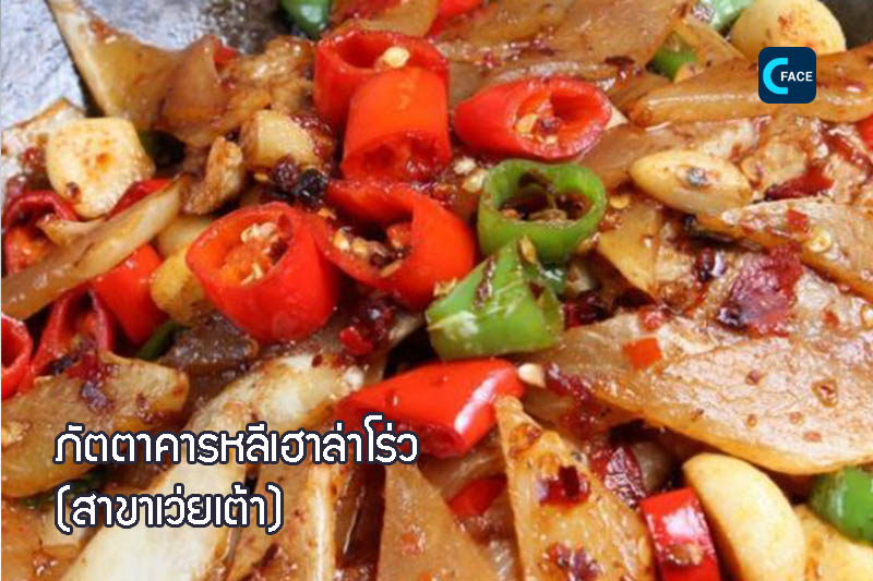 图片默认标题_fororder_14_3