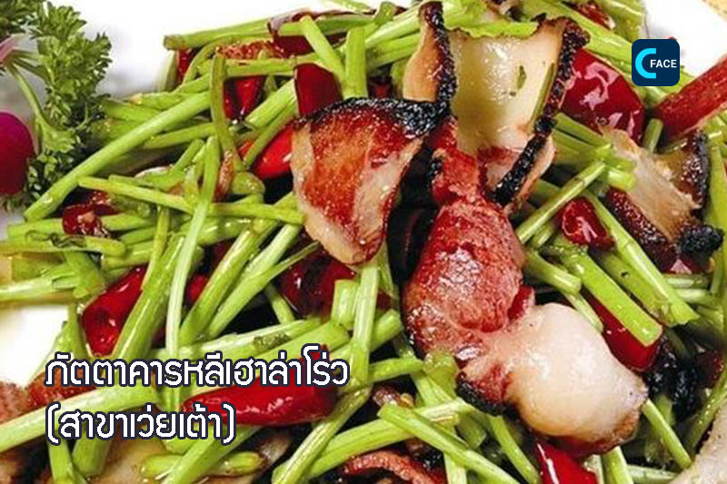 图片默认标题_fororder_14_1