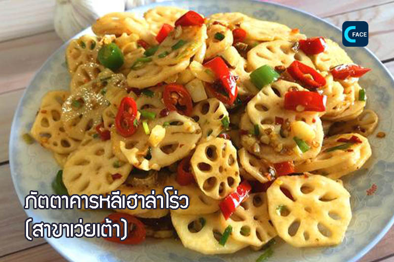 图片默认标题_fororder_14_4