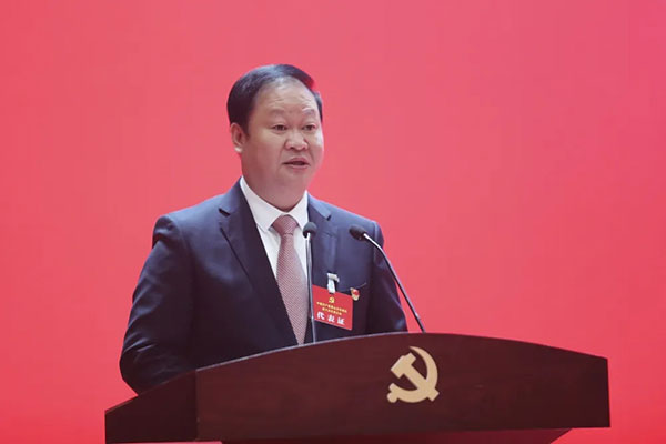 中国共产党眉山市东坡区第六次代表大会开幕