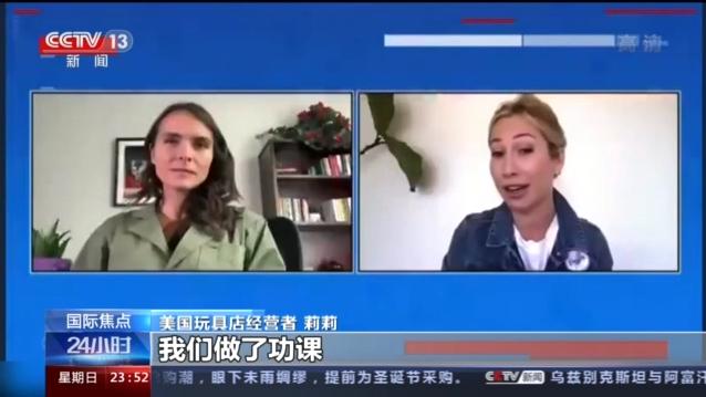 打砸、抢劫、罢工!美国暴力事件频现 通货膨胀加剧