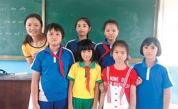 【中国梦·践行者】90后支教老师林小恋:助岛上孩子用知识改变命运