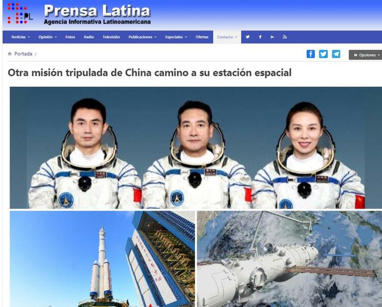 外媒：中国太空计划再次迈出重要一步_fororder_2