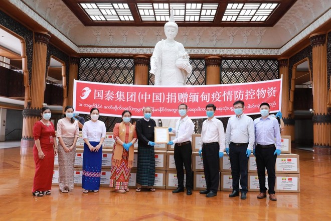 图片默认标题 图片默认标题_fororder_10331589808779138