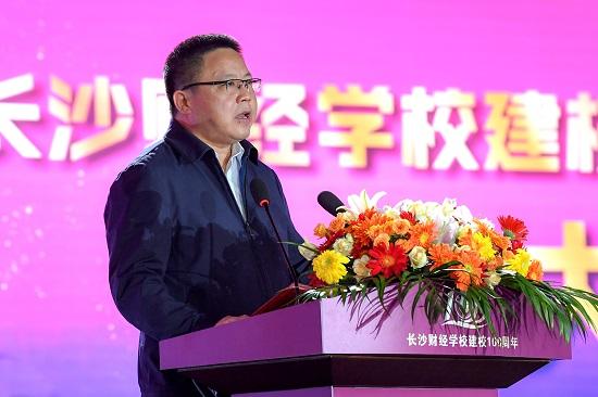 (长沙市教育局党委书记,局长孙传贵讲话)