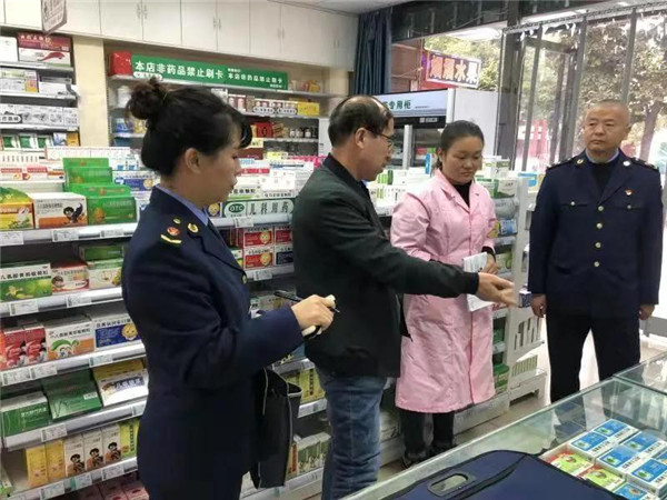 用绣花功夫下大力气 杨凌示范区全力以赴迎农高会_fororder_图片63