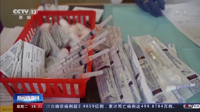 美国疫情严峻供应链紧张 货物盗窃严重
